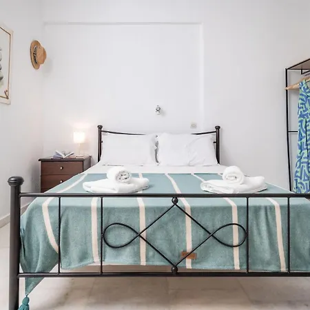 Hippocampus 2 Min Walk From The Διαμέρισμα *