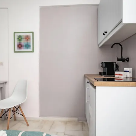 Hippocampus 2 Min Walk From The Μουτσούνα